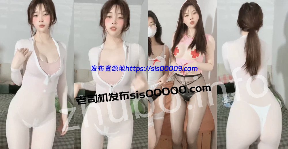 抖音丨💖XXXX 付费定制私拍骚舞大尺度 情趣露内 第五弹 6V 4分42 1