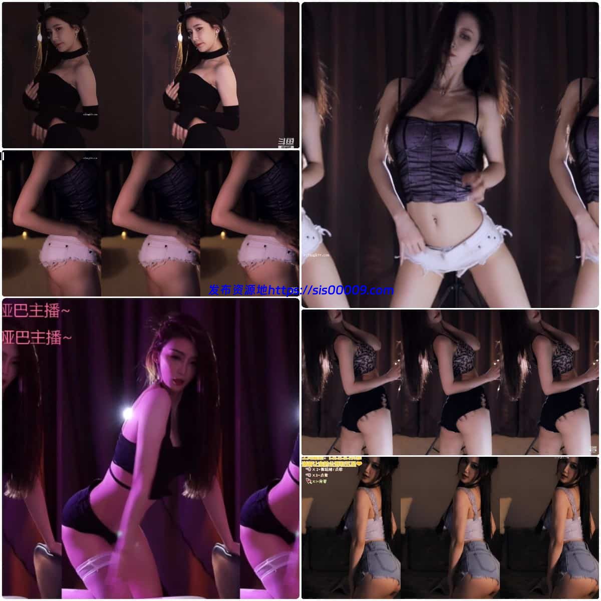 【虎牙斗鱼CC】斗鱼直播精选1 (51v 7G) 1