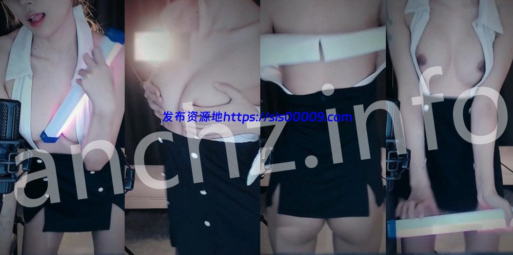 CC丨💖XXXX 土豪群定制骚舞大尺度 漏双葡 9分50 1