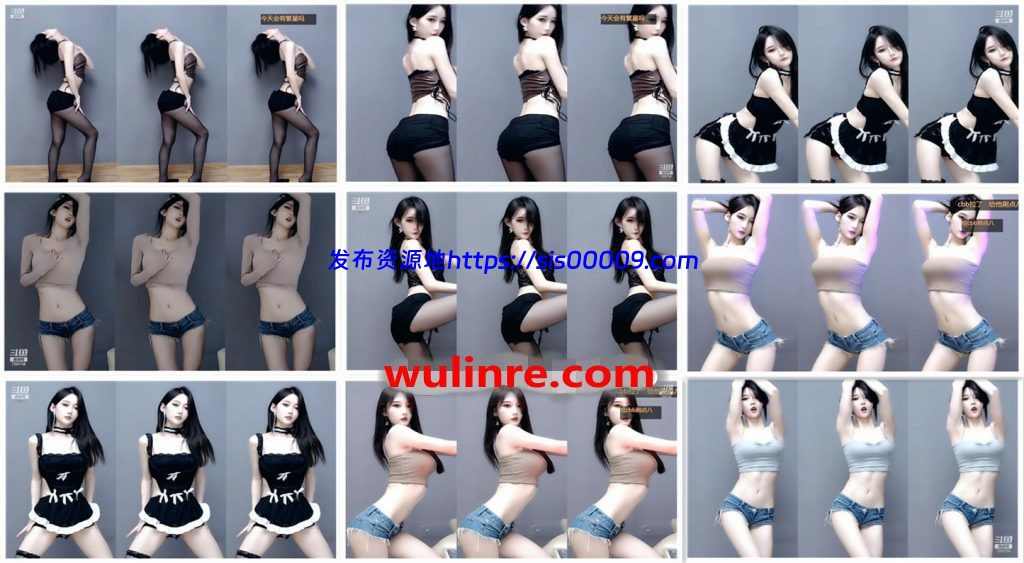 【斗鱼主播】ella亦亦 21年10月 直播热舞合集！原版无水[47V/7.4G] 1