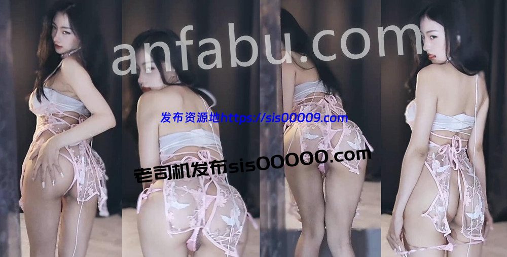 CC丨💖XXXX 土豪千元定制骚舞大尺度 情趣 丁字 6分06 1