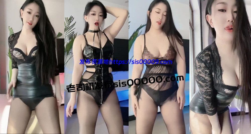 快手丨💖XXXX 付费群定制骚舞 漏内顶跨 第二弹 69V 68分 1