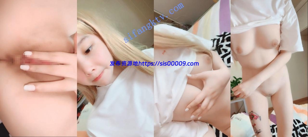 新货~【不呆不萌不可爱】毛都没长全的金发嫩妹 嫩鲍一线天 2