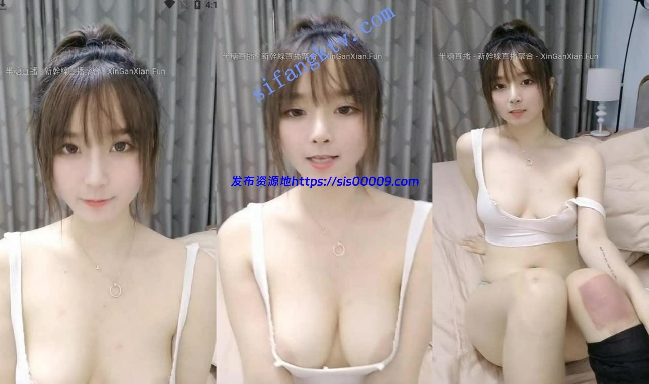 女神女神女神~梦中情人【水野梗奈】童颜巨乳 绝美舞蹈诱惑 2