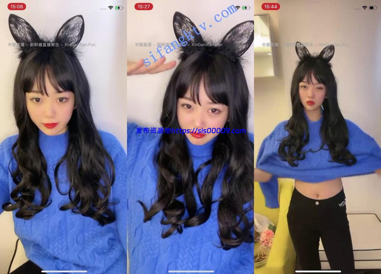 新人下海！！【小诺baby】狐狸耳朵头饰美少女首次开收费房 1