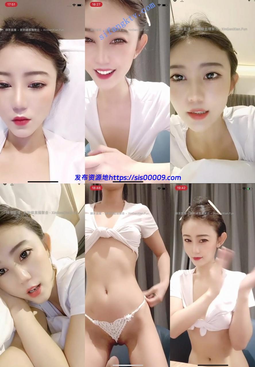 女神！女神！【上海猪九妹】让人疯狂的颜值和鼓鼓的小穴 1