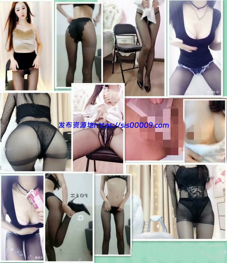 夏漓月 土豪定制 17V 1