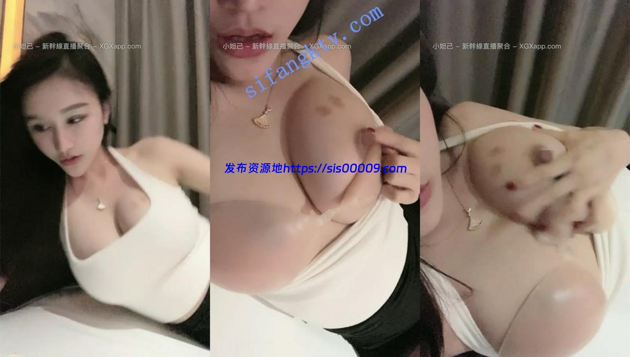 大草莓宝贝【吕美吕】巨乳女神 天价计时房88金币自摸发骚 4
