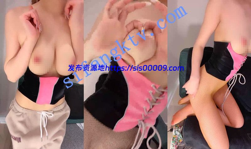 ♥️巨粉!【Neinei】无毛白虎逼对着镜头不停抠弄骚逼特写 7