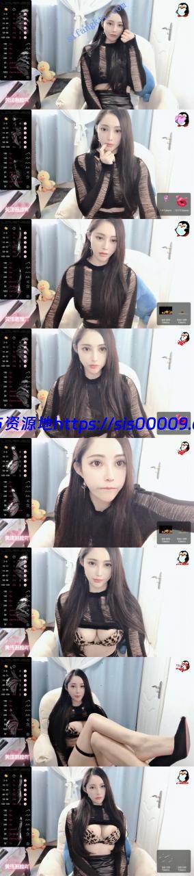 ⚓重磅！超美女神终于露B【Bala】跳蛋震假JB插 喷射N次~玩疯~ 1