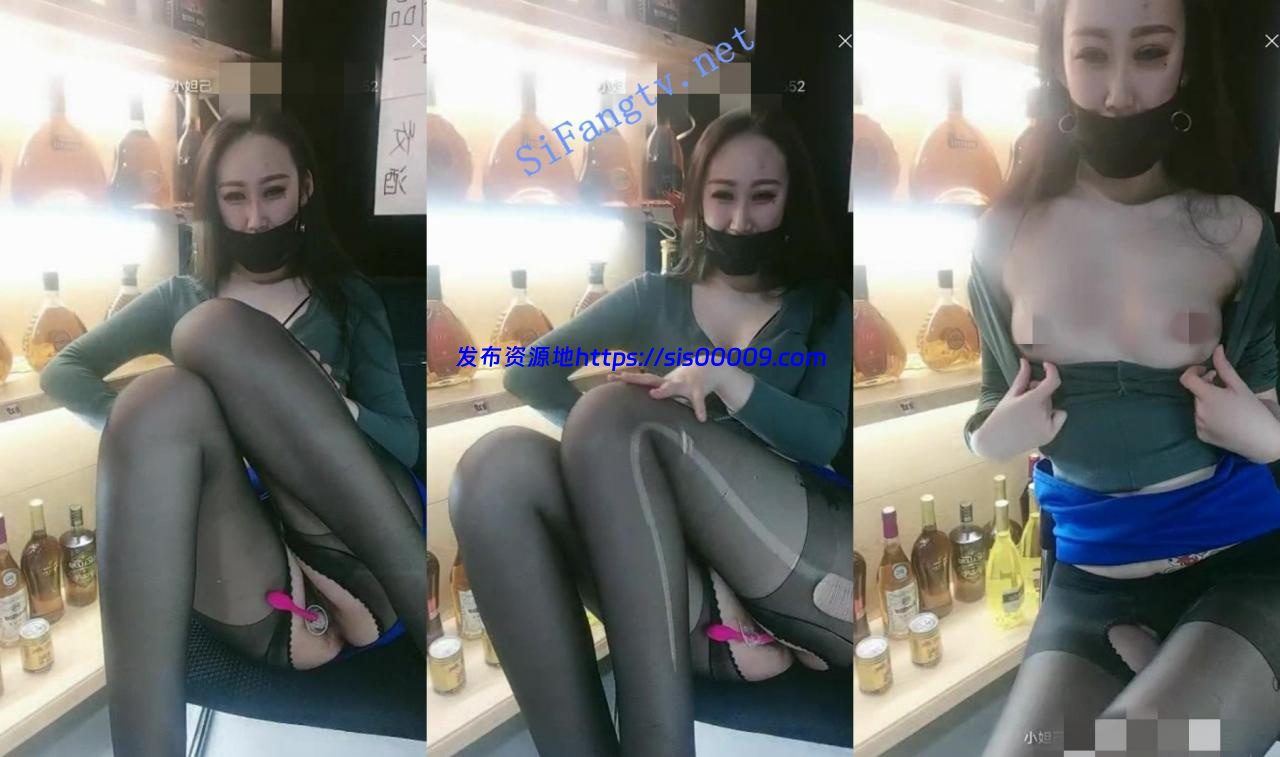 首秀【超市收营员】上班期间跳蛋自慰假几把抽插 粉穴特写 8