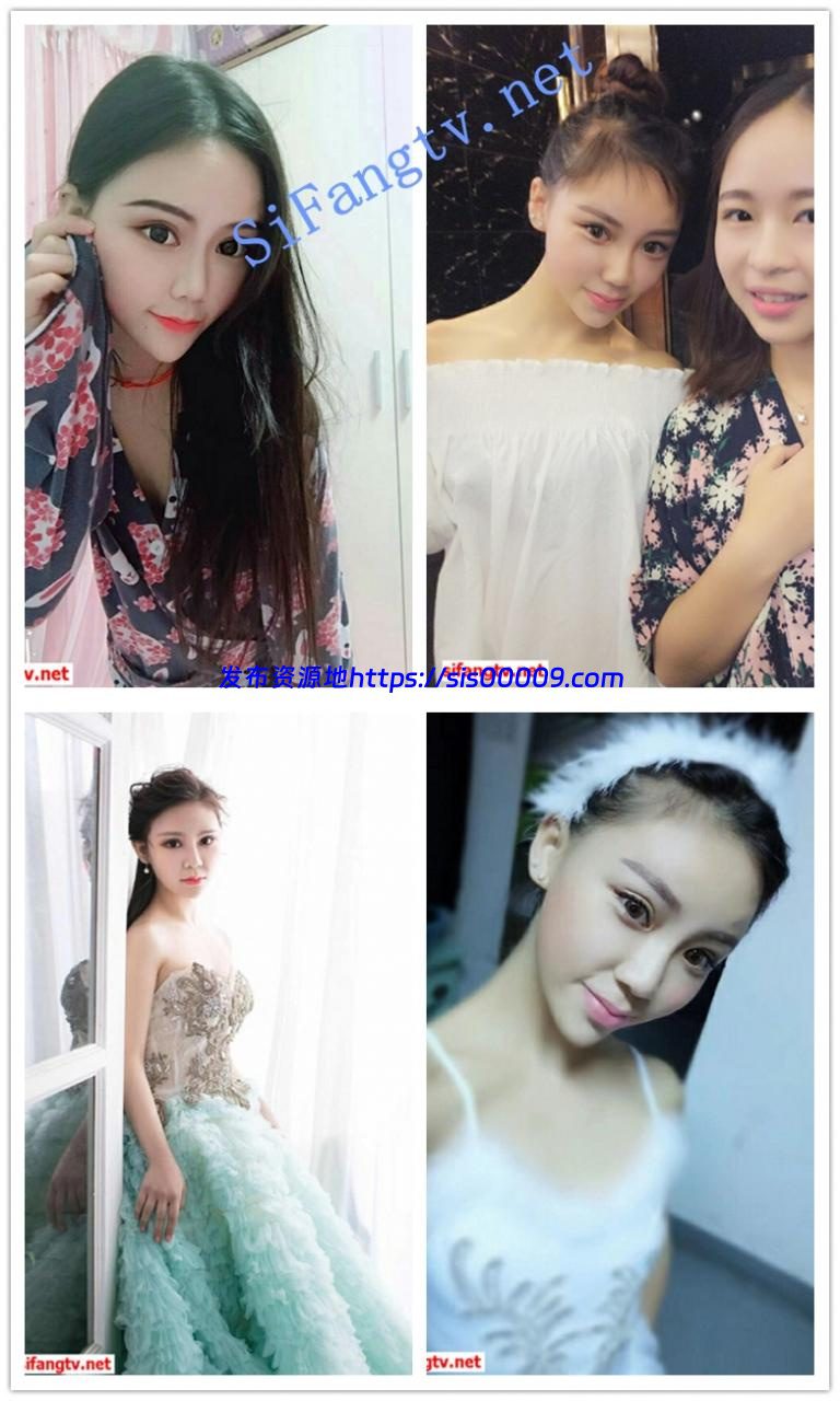 【泄密】艺校小美女郝宜梵裸聊流出 2