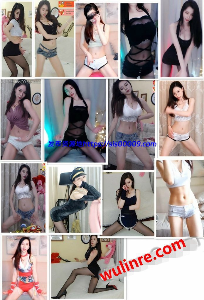 【熊猫主播】爱抱抱 直播 热舞合集！含熊猫早期 [203V/11.6G] 1