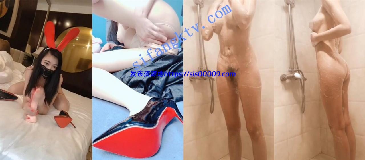 花蝶主播【腿模瑶瑶】福利视频50V 2