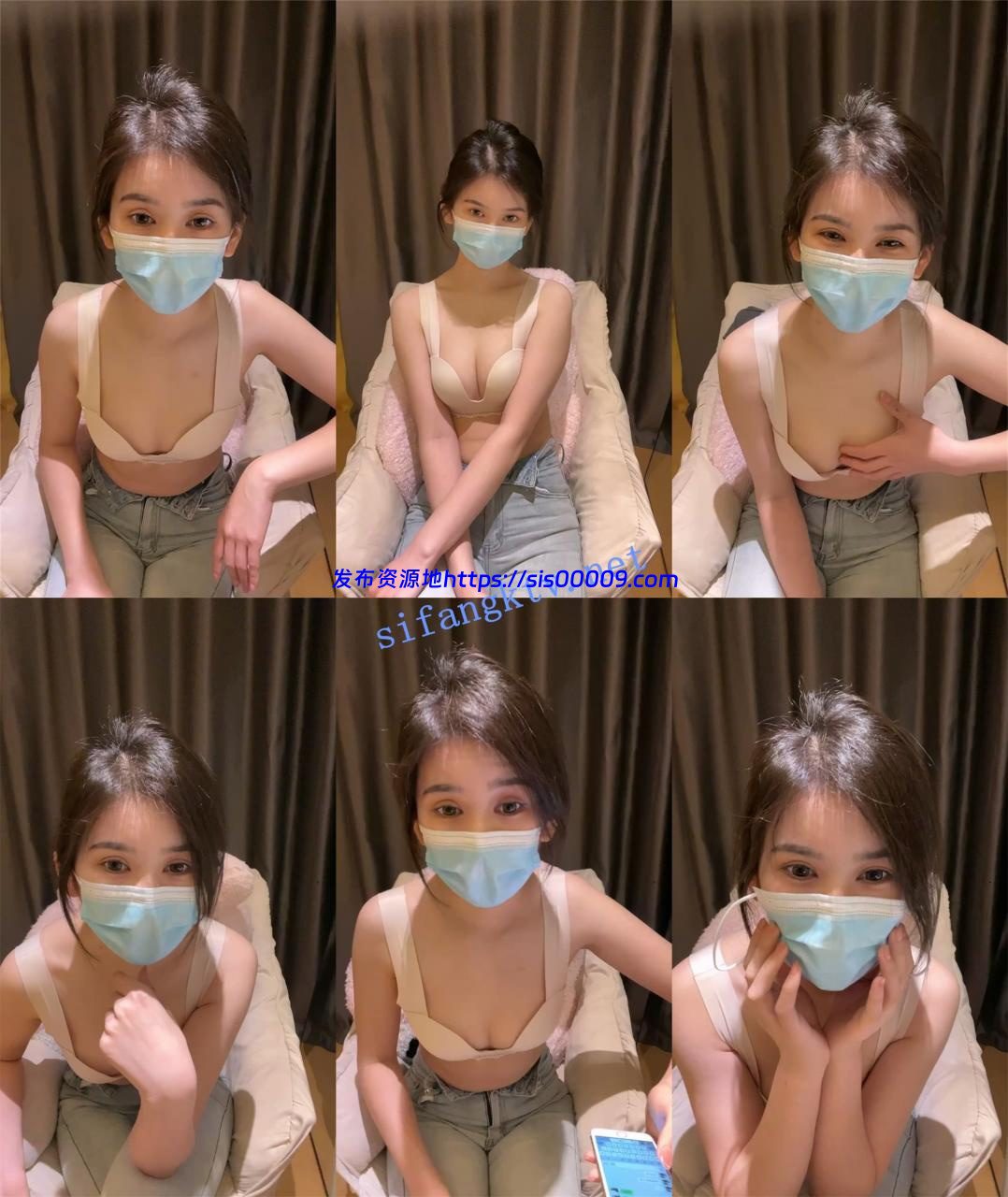 新人!实习空姐下海!超漂亮~【空乘学生】揉穴自慰!包射~ 6 新人!实习空姐下海!超漂亮~【空乘学生】揉穴自慰!包射~ 6