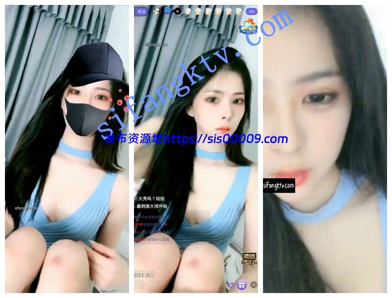 【重磅精品】超美女神【mengTT】VX超大尺度付费私拍 2