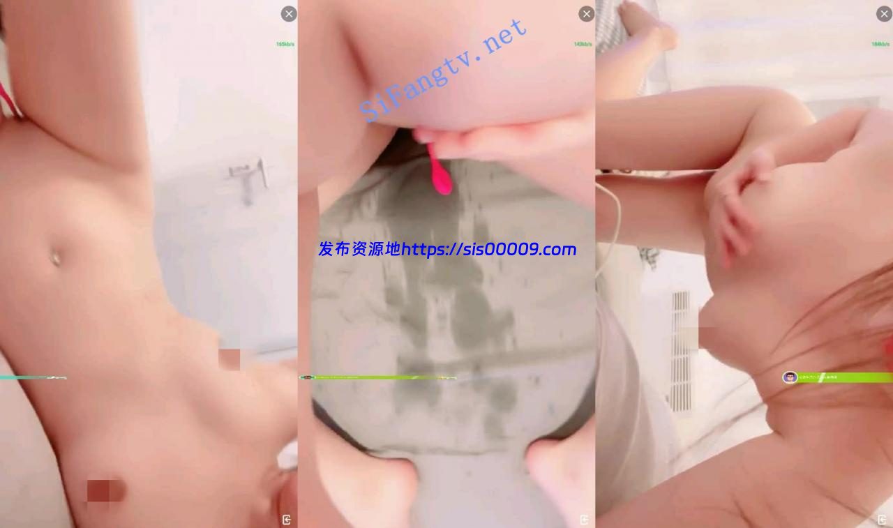 极品尤物【怎么可以吃兔兔】超级粉穴 全裸跳蛋自慰震喷水 8