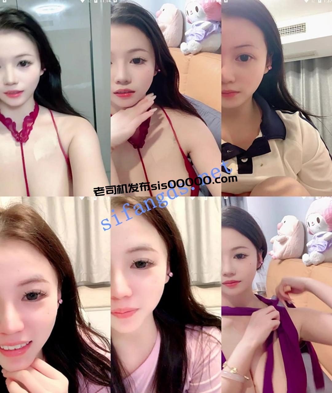 推荐灬G奶美乳下海！【懒懒啊】逆天颜值~全裸洗澡~热狗逼~ 1