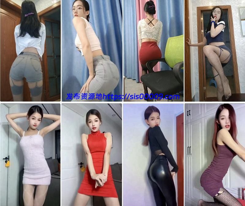 思丽+妍宝 福利骚舞 [30V677M] 1