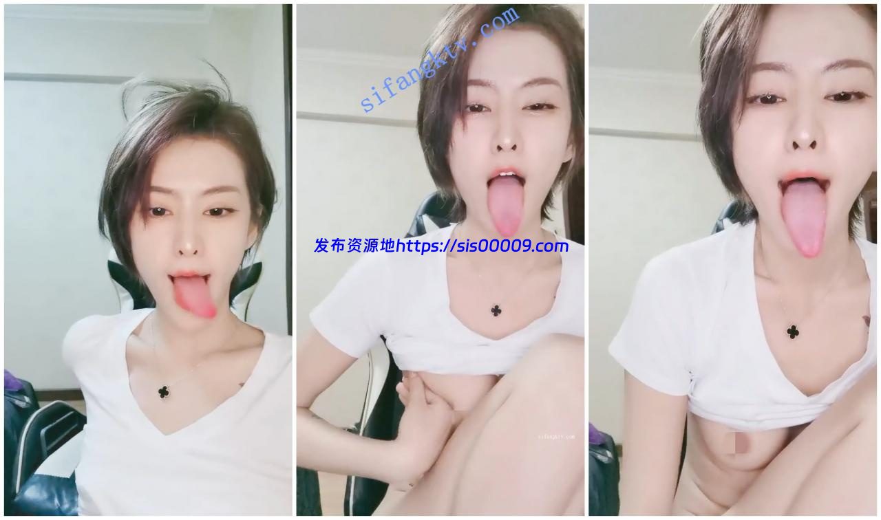 【源码自录】半糖【莹宝吖】气质短发御姐身材苗条自慰 4