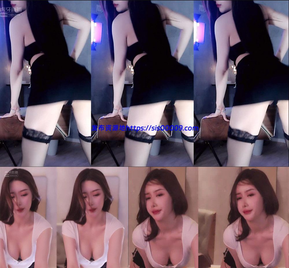 猫崽崽 密码房骚舞 堪比定制 赠 4V 1