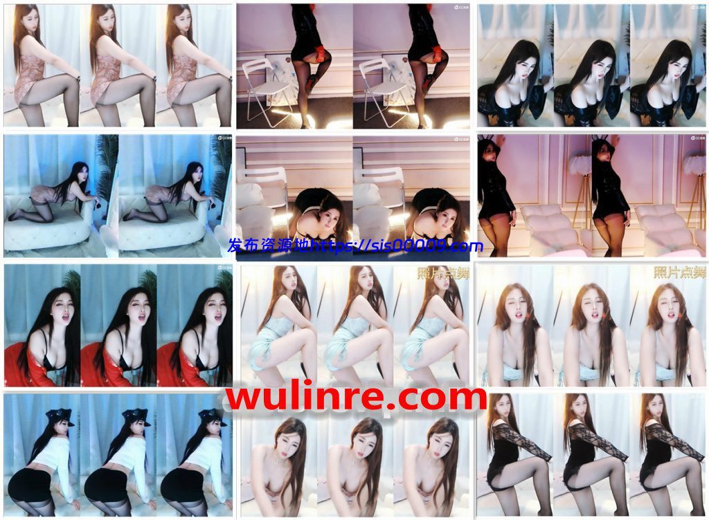 【CC主播】 7879帝儿 直播热舞合集！原版无水[54V/8.64G] 1