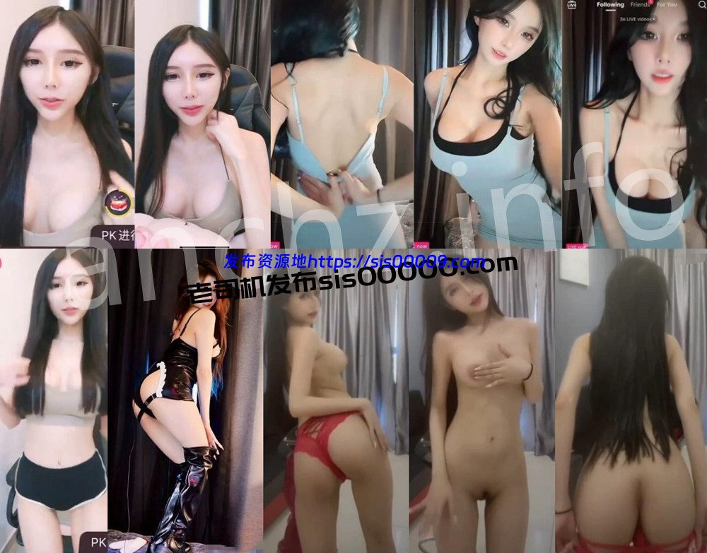 抖音丨💖XXXX 直播骚舞录制剪辑 含定制大尺度 14V 35分 1