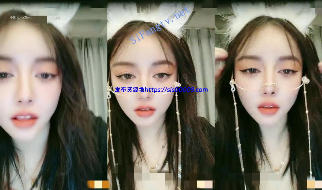 高颜值兔女郎【美少女豆包包】跳蛋自慰喷泉 发骚粉穴特写 1