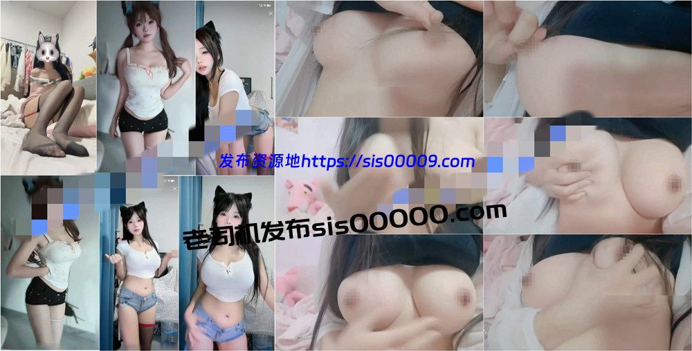 快手丨💖XXXX 付费定制骚舞福利 含大尺度紫薇 7V 12分 1