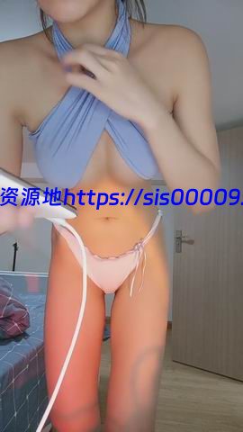 上海猪九妹性感颜值极品美乳掰穴紫薇给你添 1