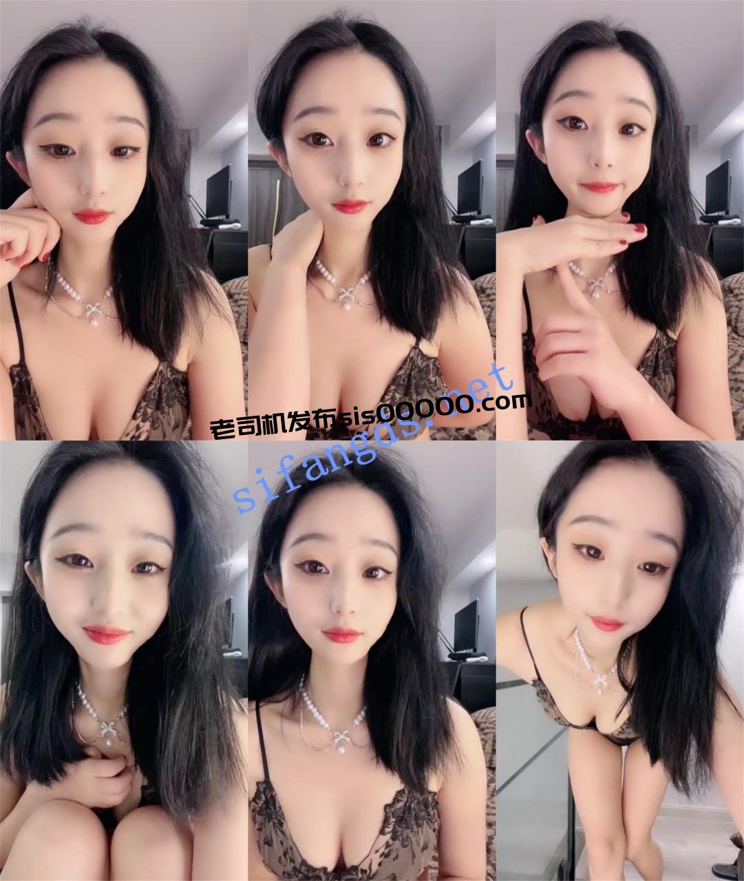 兄弟们！看她真的会上瘾~【航空菲菲】自慰狂插！高潮抽搐~ 5