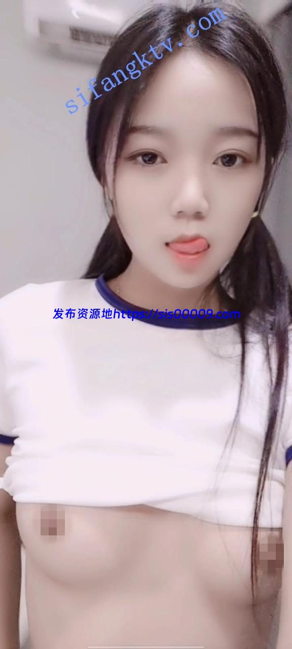 【超级重磅】纯洁无暇绝美神仙颜值小女神裸舞私拍定制 6