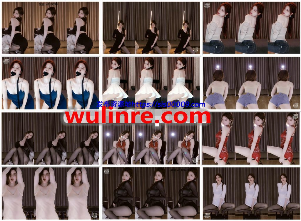 【斗鱼主播】小水熙 21年9-10月 直播热舞合集！原版无水[41V/7.3G] 1