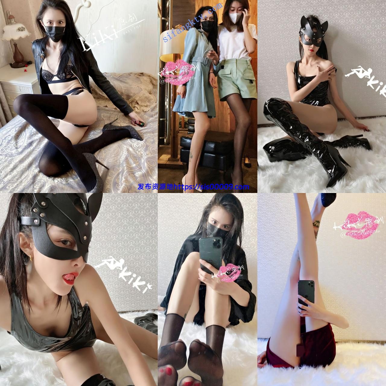 ★★★【重磅炸弹】你们要的kiki姐完整版,演绎职场潜规则 1