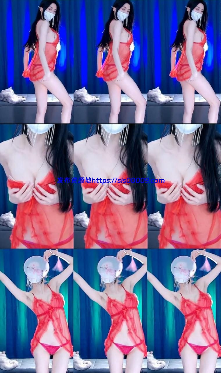 白妖妖 定制舞蹈 丁字骚舞 [2V346M] 1