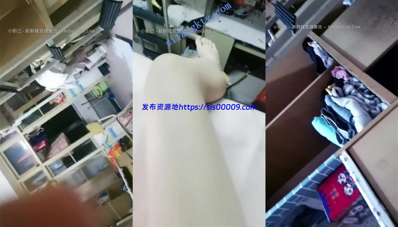 5-9【大学生暴走萝莉】极品学妹为赚零花钱 跳蛋自慰手指扣 3