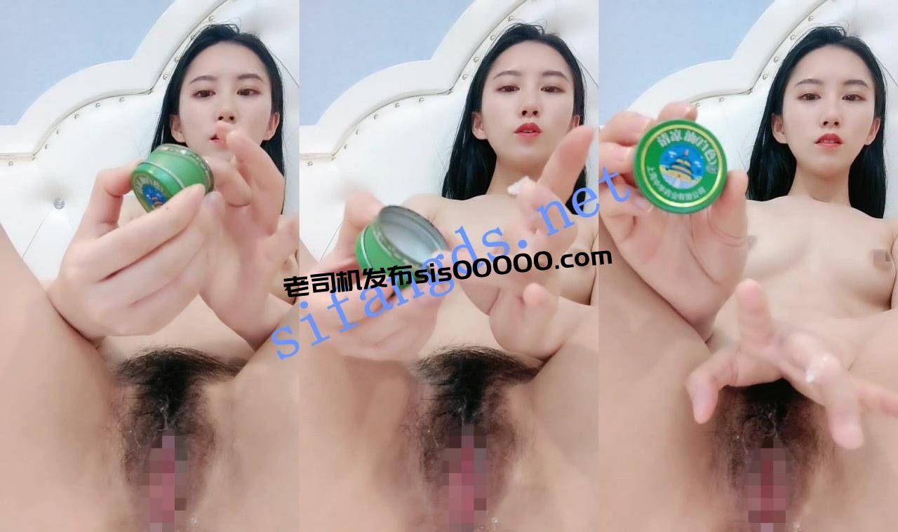 ⚡颜值女神下海！【宝贝想】全裸掰逼特写！看得真想干她~ 12