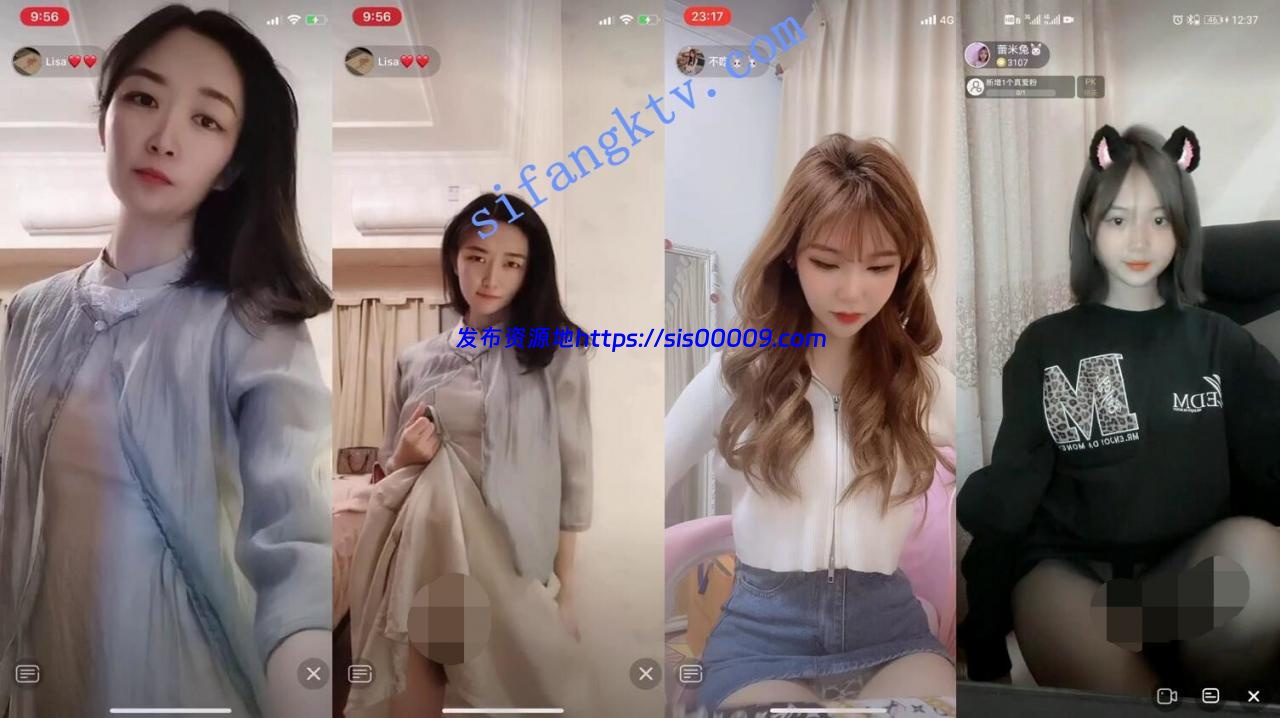 █魔手☛外购█2021最新《抖音》（美女精彩走光瞬间）9 2