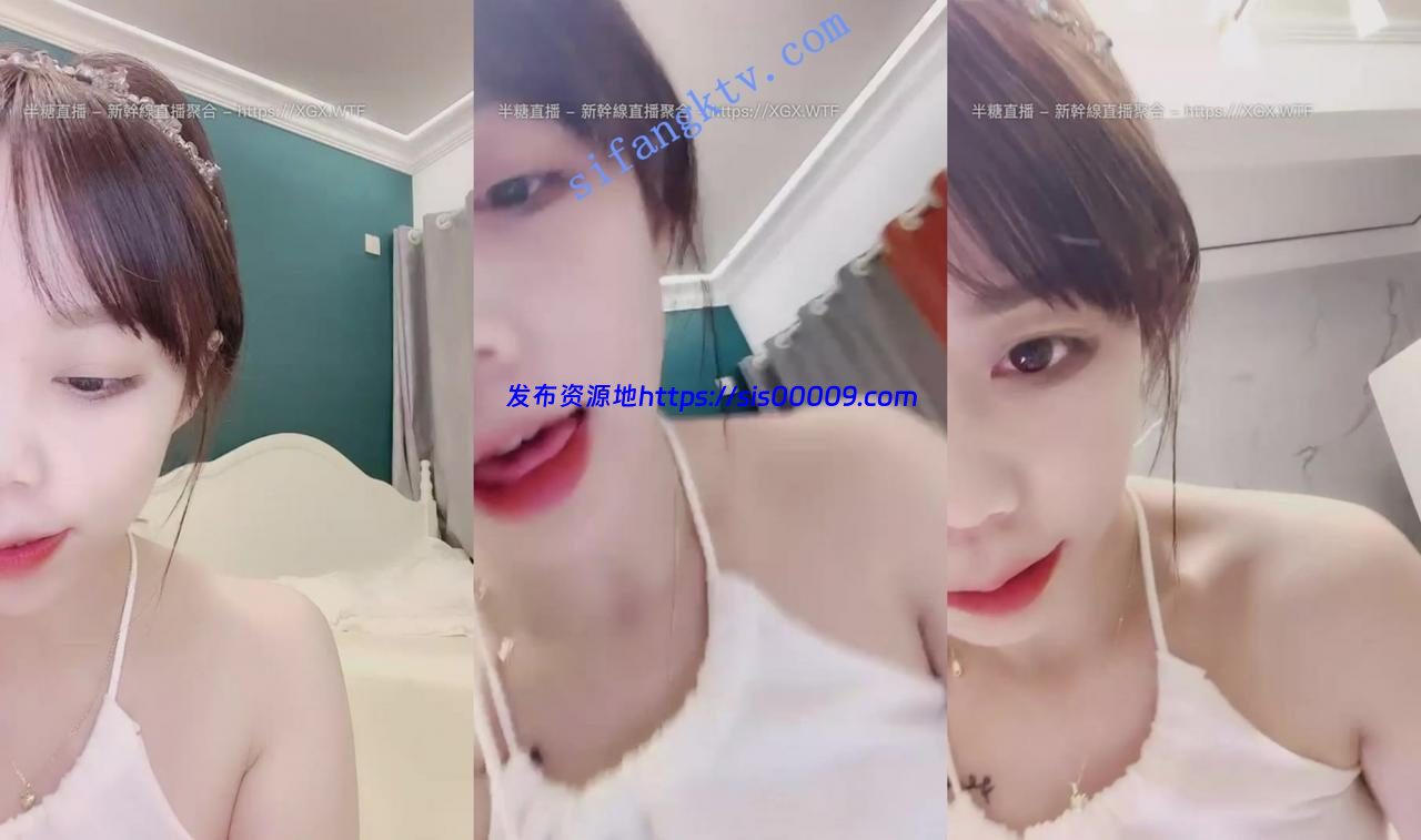 【ke可】半夜来了一个极品美人收费，好纯哦突然恋爱的感觉 1