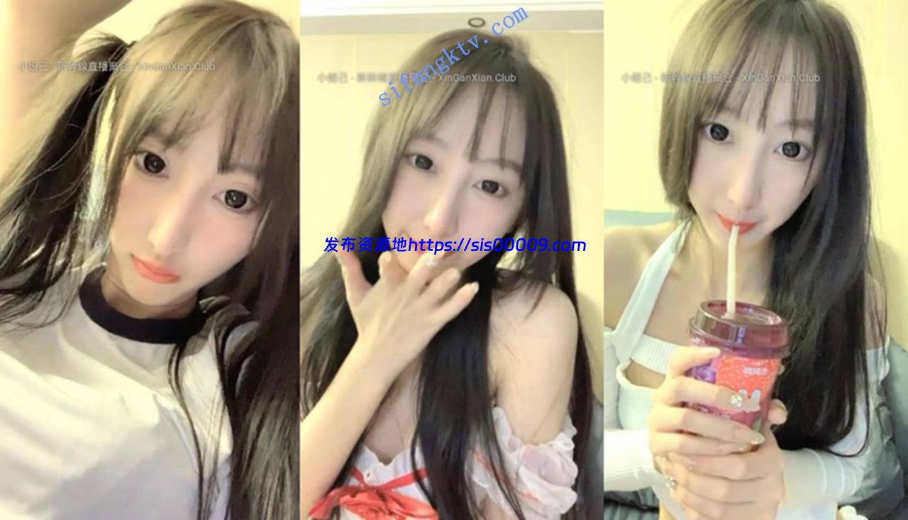 【泡泡古】古灵精怪 五官精致小可爱 收费全裸 多场收费 1 【泡泡古】古灵精怪 五官精致小可爱 收费全裸 多场收费 1