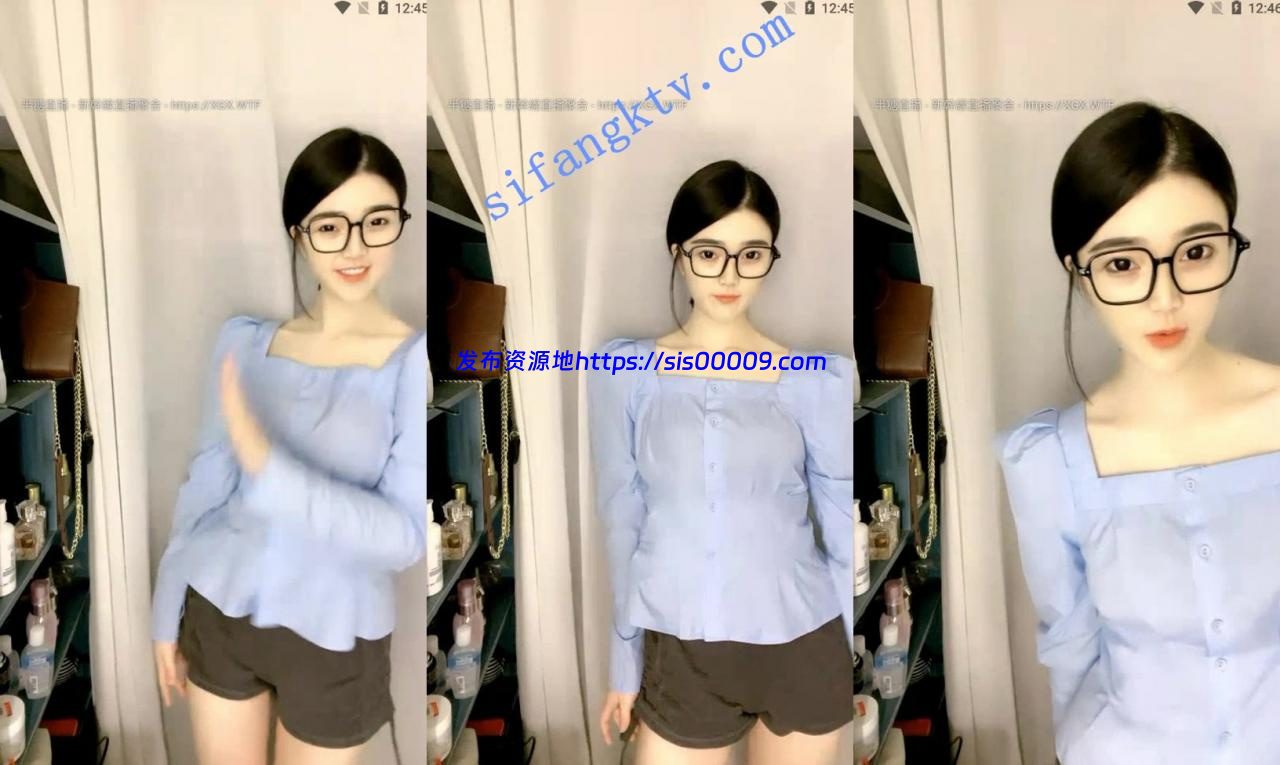 重磅出击~【苏苏Lucy】带眼镜拿着麦克风,瞬间秒杀一切主播 3 重磅出击~【苏苏Lucy】带眼镜拿着麦克风,瞬间秒杀一切主播 3