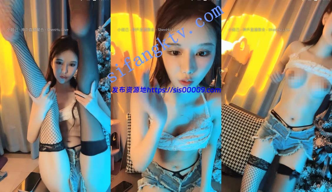 高颜女神【吸精小便太】蛇精脸 极品身材 超粉咪咪一阵狂撸 3 高颜女神【吸精小便太】蛇精脸 极品身材 超粉咪咪一阵狂撸 3