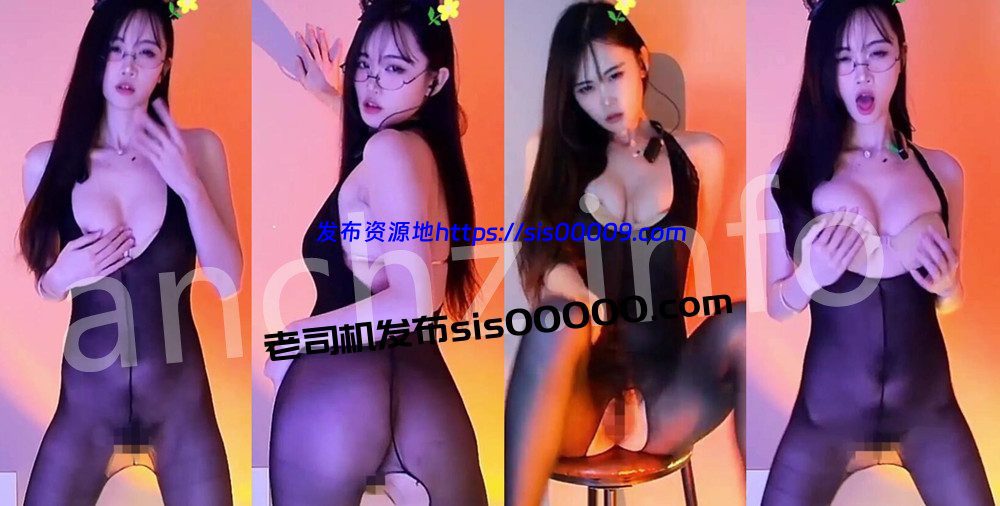 CC丨💖XXXX 土豪高级定制骚舞大尺度 嗨丝无内露比 2V 6分51 1