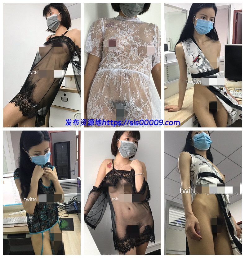 超清纯露出女神【swhhq31】办公室全露+户外露出+摄影揉穴 4