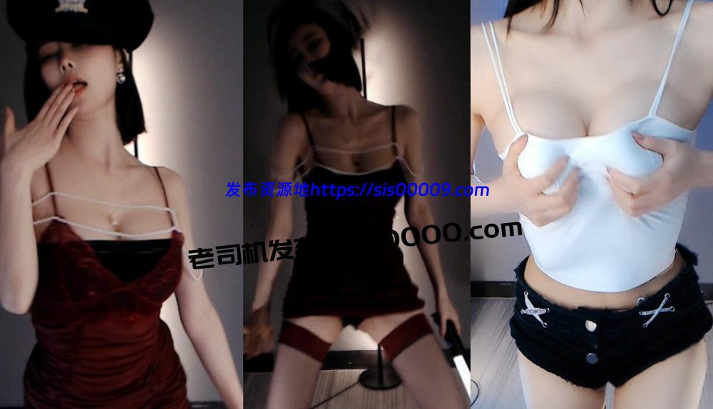 斗鱼丨小A懿  钻粉群定制 新 5V 1