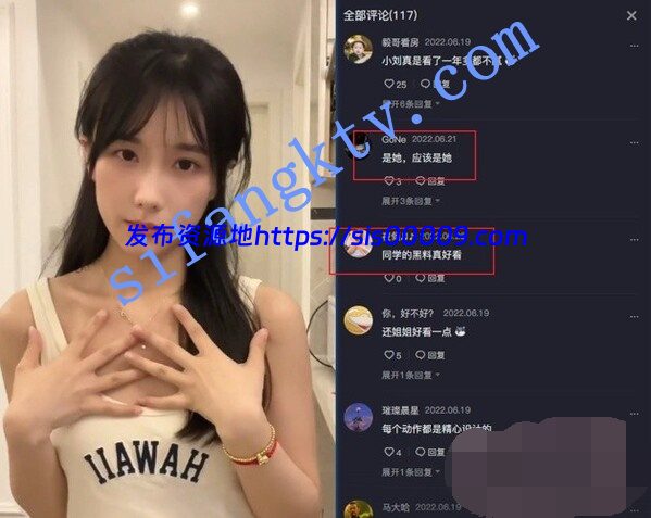 ✅疑似被约战甜甜似初恋做爱+抖音20万粉 小刘同学 最全合集 10