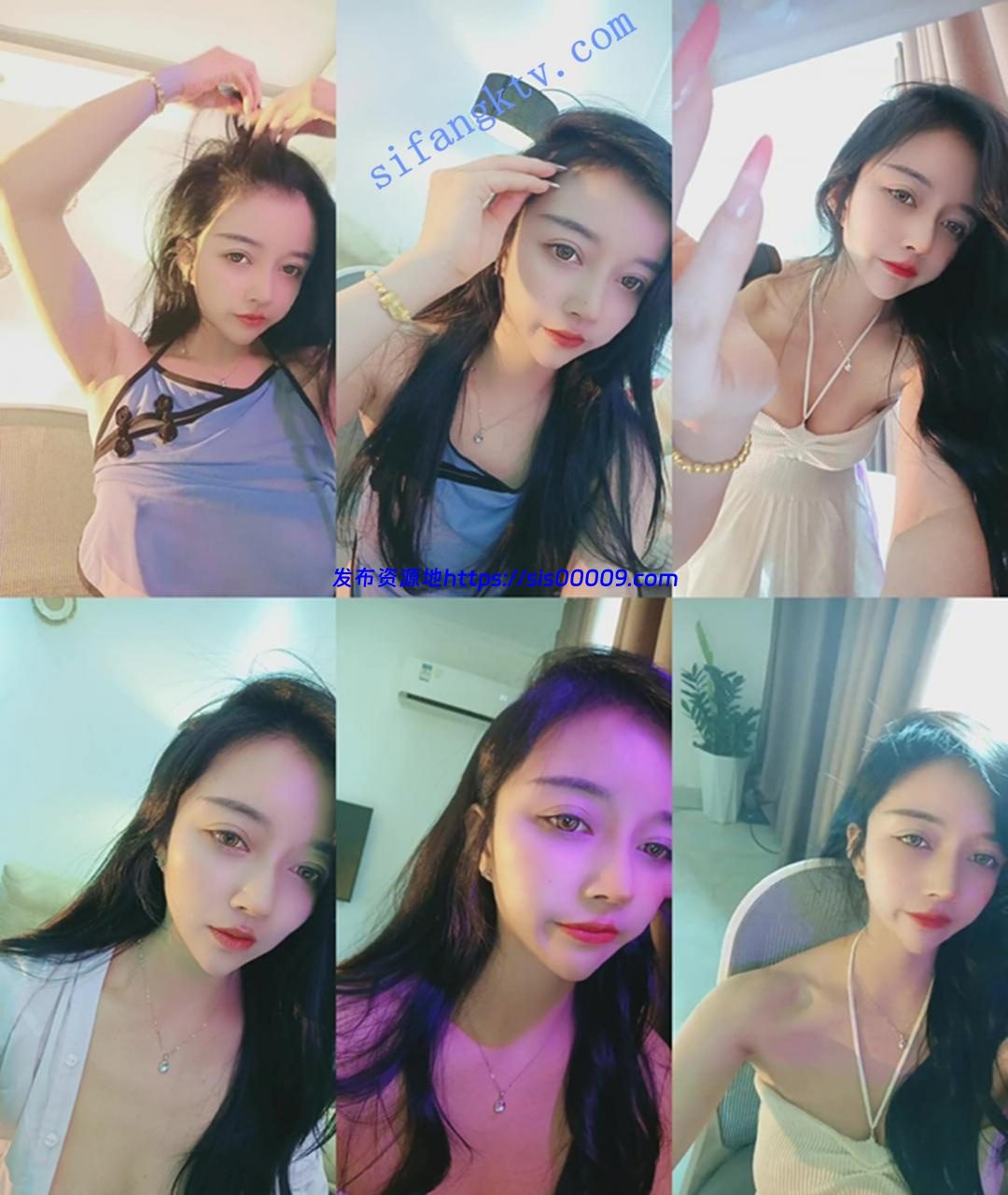 高端~大气~上档次~【小伊伊】尤物女神~道具自慰~一晚撸不T 1