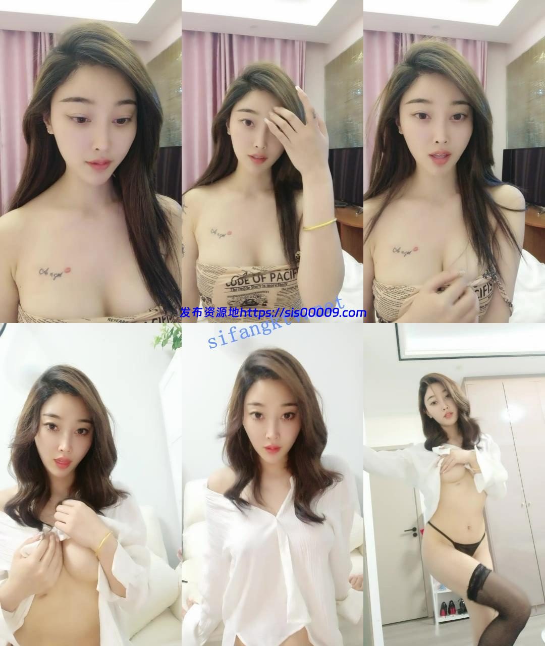 ██强烈推荐，跟百万网红似的【静静丫】神仙级别下海秀2 3