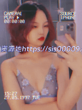 【重磅精品】超美反差女神【喵小姐是喵酱】超大尺度私拍 2