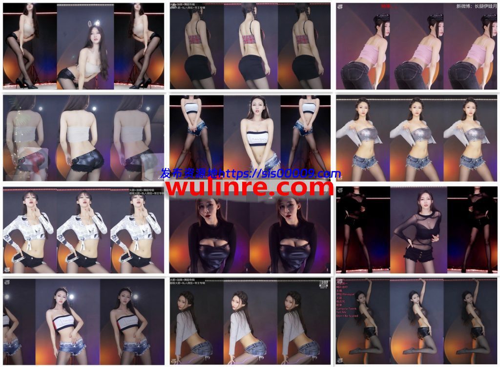 【斗鱼主播】伊娃月evayue 21年9月 直播热舞合集！原版无水 [84V/8.53G] 1